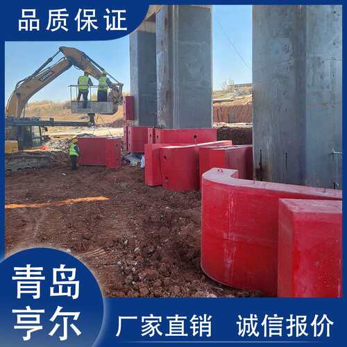 桥梁防撞护舷设施大桥防撞桥梁防撞桥梁防撞块柔性消能桥柱防撞圈