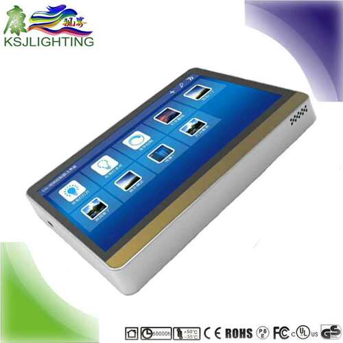 厂家直销 DALI数字智能调光系统 LED单灯点对点控制主机 小光系统