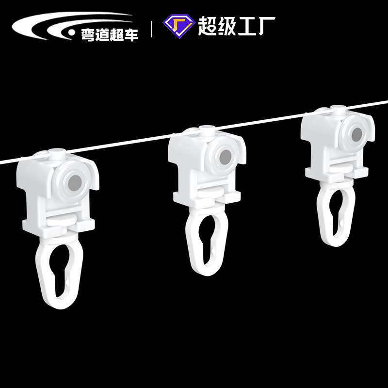 各种间距厂家 白色大方轨蛇形帘线珠水波帘走珠S fold线珠