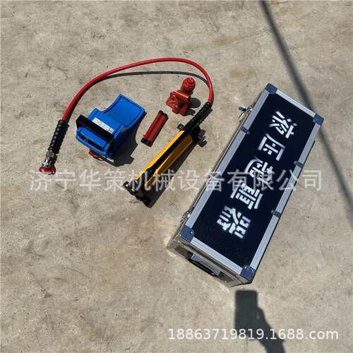 10吨20吨液压起重机手动液压千斤顶起重器矿用QFB-2T液压起重器