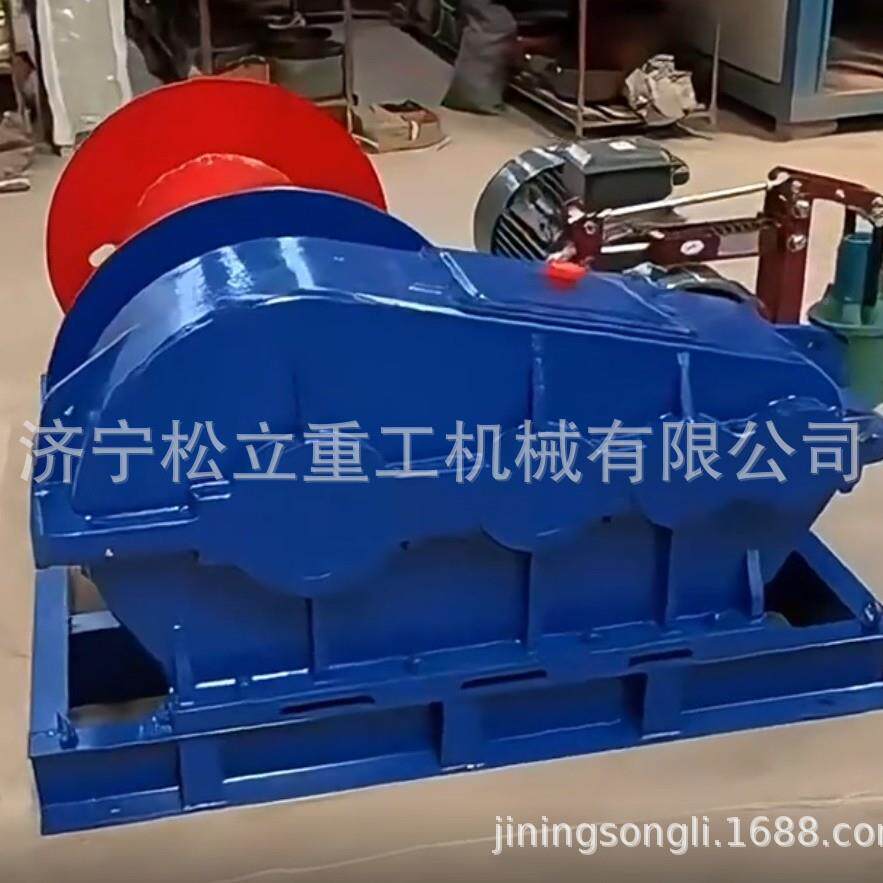 钢丝绳动起重重动机水利工程电提升电机20250304矿用机械设备型卷