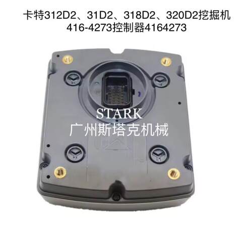 444-547HE0246-3无567HE00416-4273X0显示屏用于2E32016E