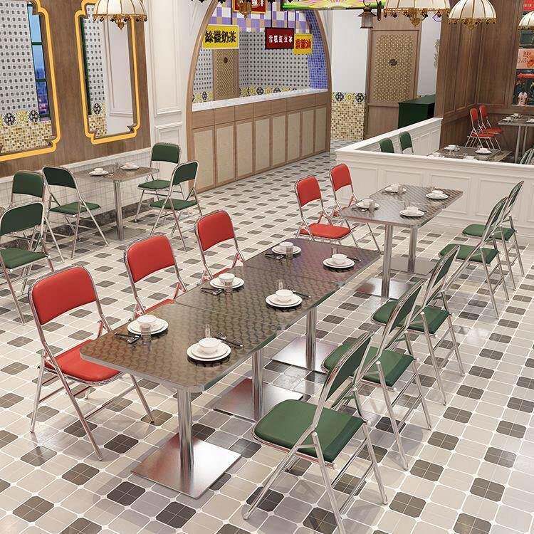 港风桌烤椅CSZZ子套装茶大排档茶楼不锈钢简约餐厅折叠椅餐户外烧