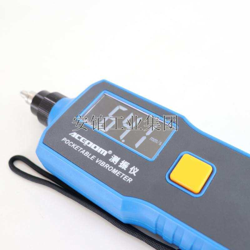 安铂手持式工业专用测振仪VM-82/83/VM-70加速度位移点检仪频率计
