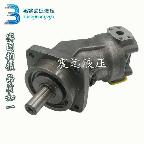液压马达A2FM16/23/28/32/45/56/63/80/90/107/125/160/180