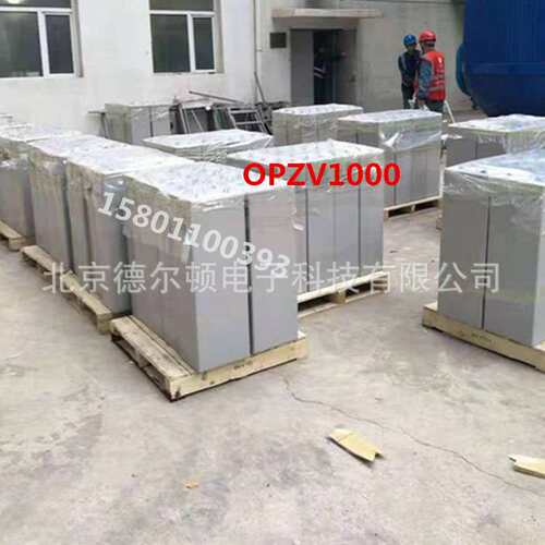 太阳能蓄电池2V600AH 管式胶体蓄电池OPZV2-600 储能型 直流屏