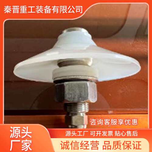 煤矿料仓破拱压缩空气助流气碟 秦晋重工现货助流气碟破拱气碟