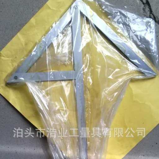 250x160中心标记尺150x130圆心标记尺200x150划线规100X70中心规