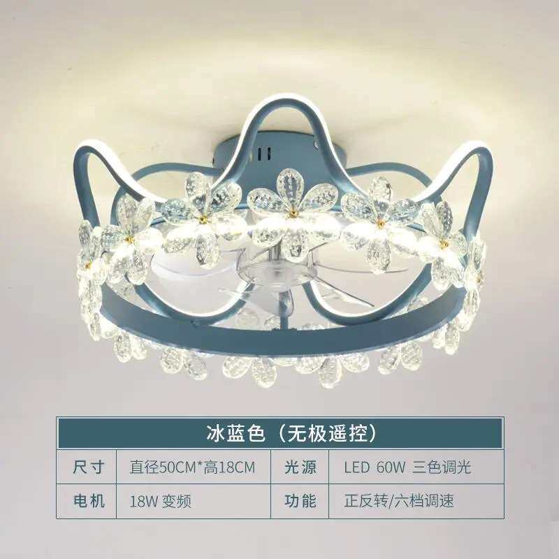 儿童房卧室灯吸顶灯电风扇一体静音风扇灯男孩房间护眼创意飞机灯