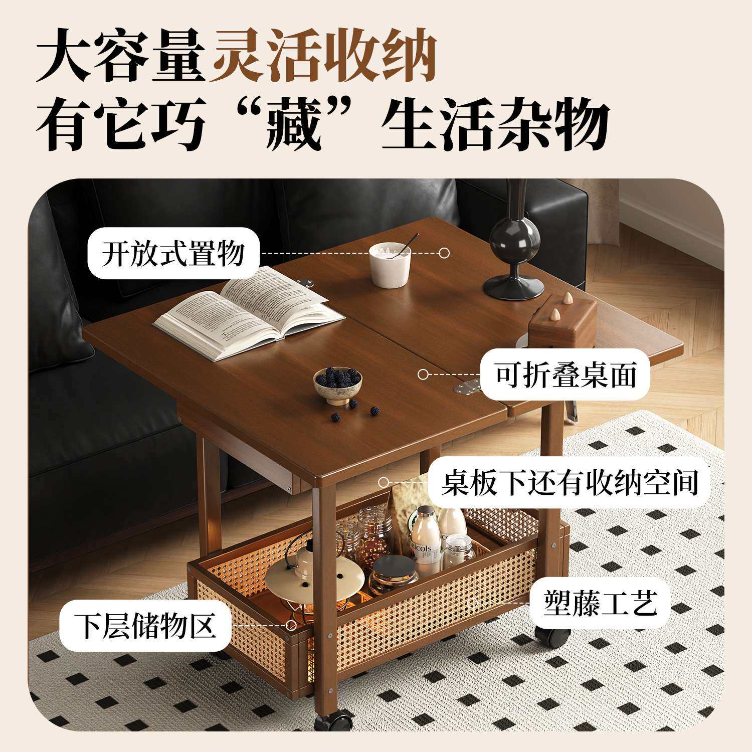 边几折叠茶几客厅沙发边柜家用小桌子中古风竹小户型推车竹藤