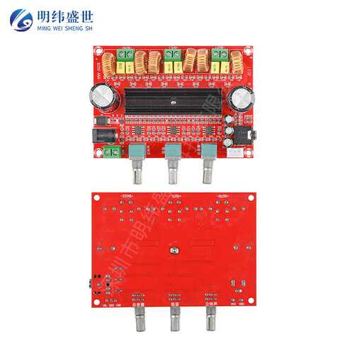 TPA3116D2功放板2*50W+100W 12V-24V宽电压2.1声道大功率功放板