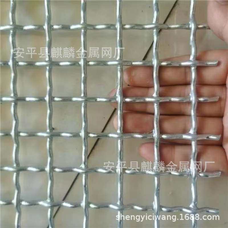 镀锌钢丝网不锈钢轧花网热镀锌轧花网养殖锰钢压花网编织 304筛网
