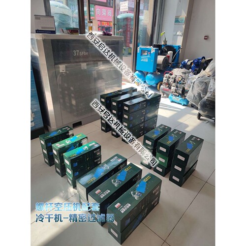 C013 T013 A013 螺杆空压机精密过滤器  冷干机配套精密过滤器