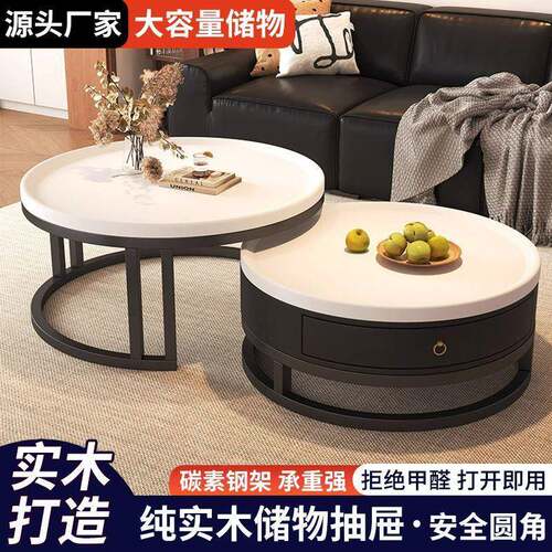 实木茶几客家用2025新款轻奢感极简圆小户型家用$$kloon边几形茶