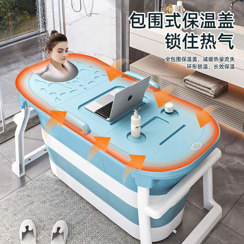 浴泡YKD澡大人折叠家用浴桶成人高位洗澡桶小户型加缸儿童洗澡桶