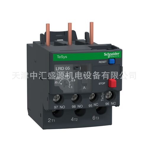 LRD热过载继电器LRD05C热继电器0.63-1.0A热继电器适Q用LC1D09-38