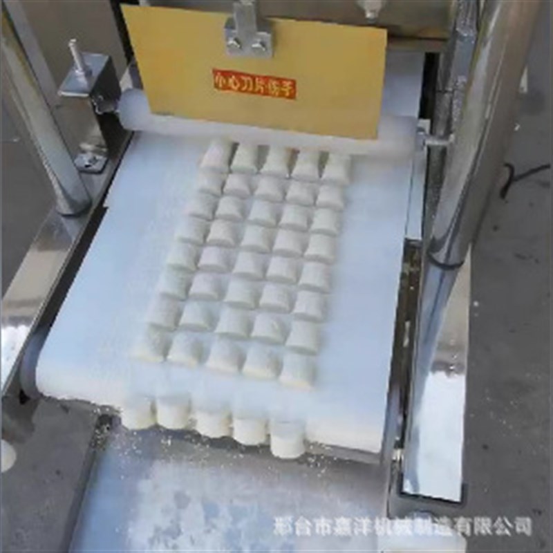 商用自动芋圆机多功能紫薯地瓜芋圆机小型粉圆P机不锈钢奶酪分块