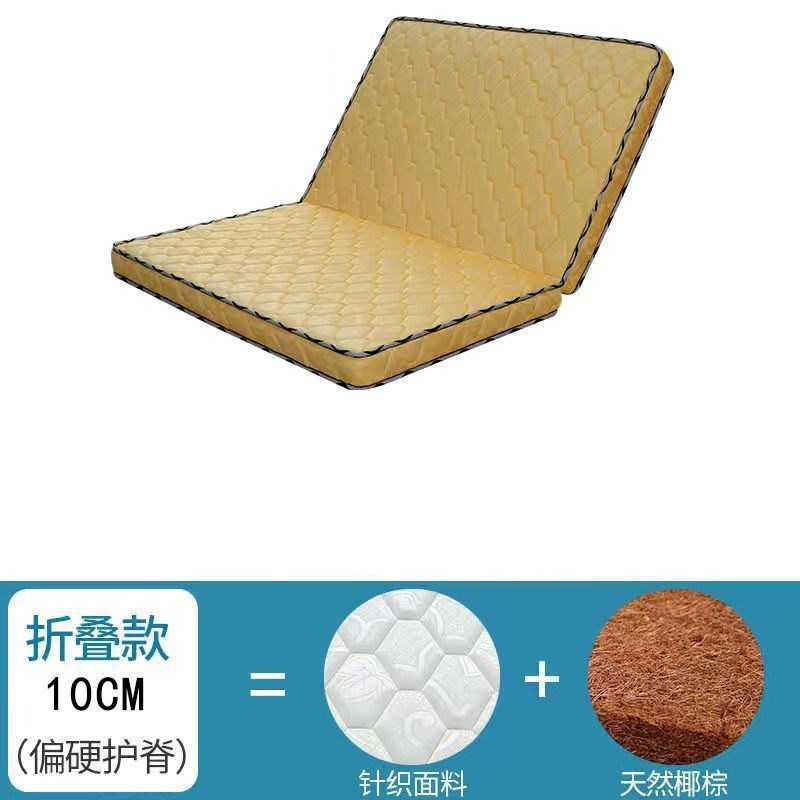 纯椰棕床垫环g保双人棕垫1.8偏硬护脊1.5加厚棕榈经济家用折叠床