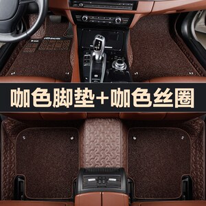 12款一汽丰RAV4荣放脚垫2012年RV4防水N汽车脚踏垫 耐磨防滑脚垫