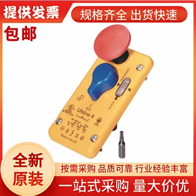 440E-A13054 罗克韦尔 备用盖 拉绳开关配件 原装进口