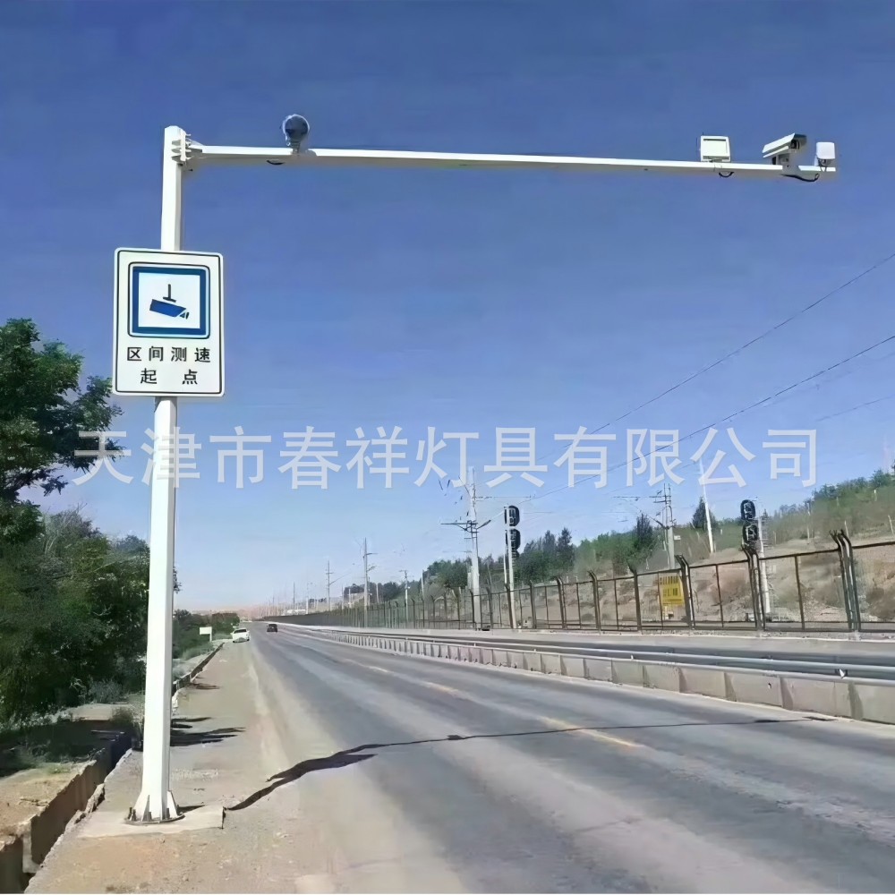 天津7米安防电子监控立杆道路高速交通监控柱单悬臂热镀锌卡口杆