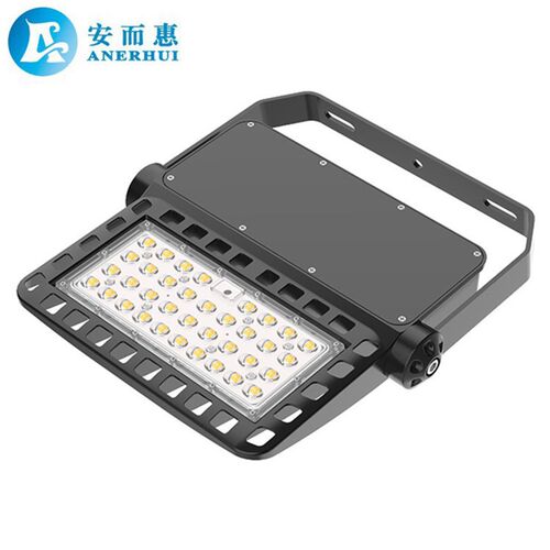 专业 LED投光灯外壳套件 压铸投光I灯 节能加油站投光灯外壳