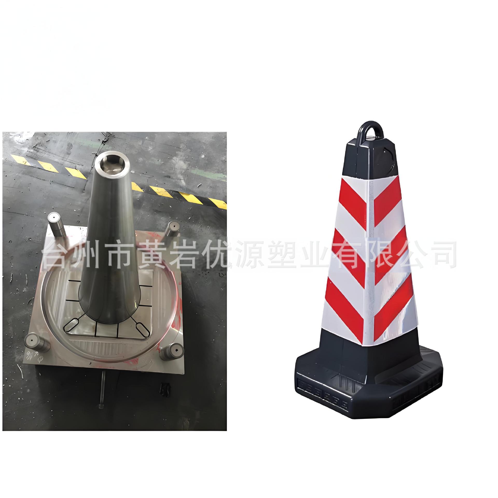 模具制造 厂家模具开发注塑模具 设计制作服务塑料PVC辅助障碍物