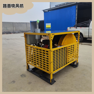 风力强车载路面吹雪机降尘