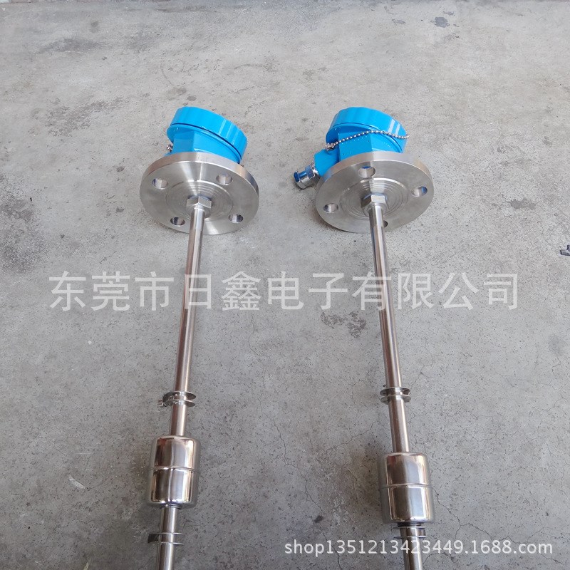 液位控制器SSI-FB500H2带法兰盘非标U不锈钢液位开关