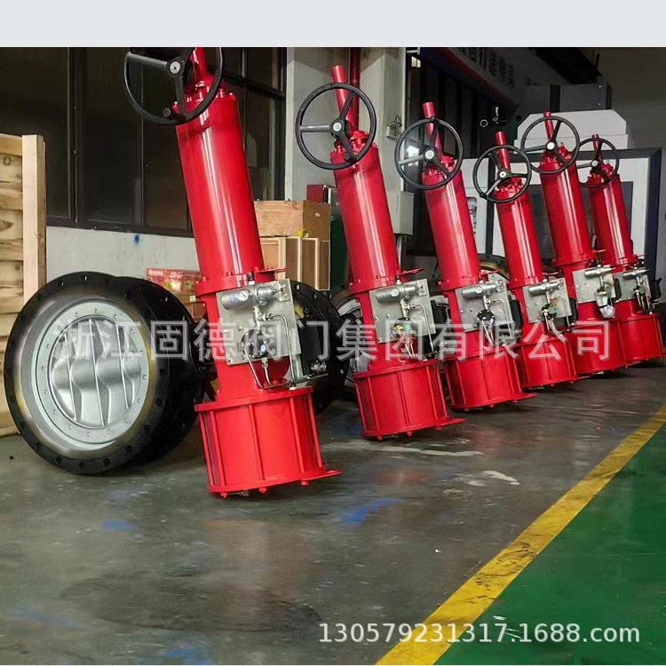 煤气盲板蝶阀D341H-6CDN500切断节能气动工业蝶阀温气控