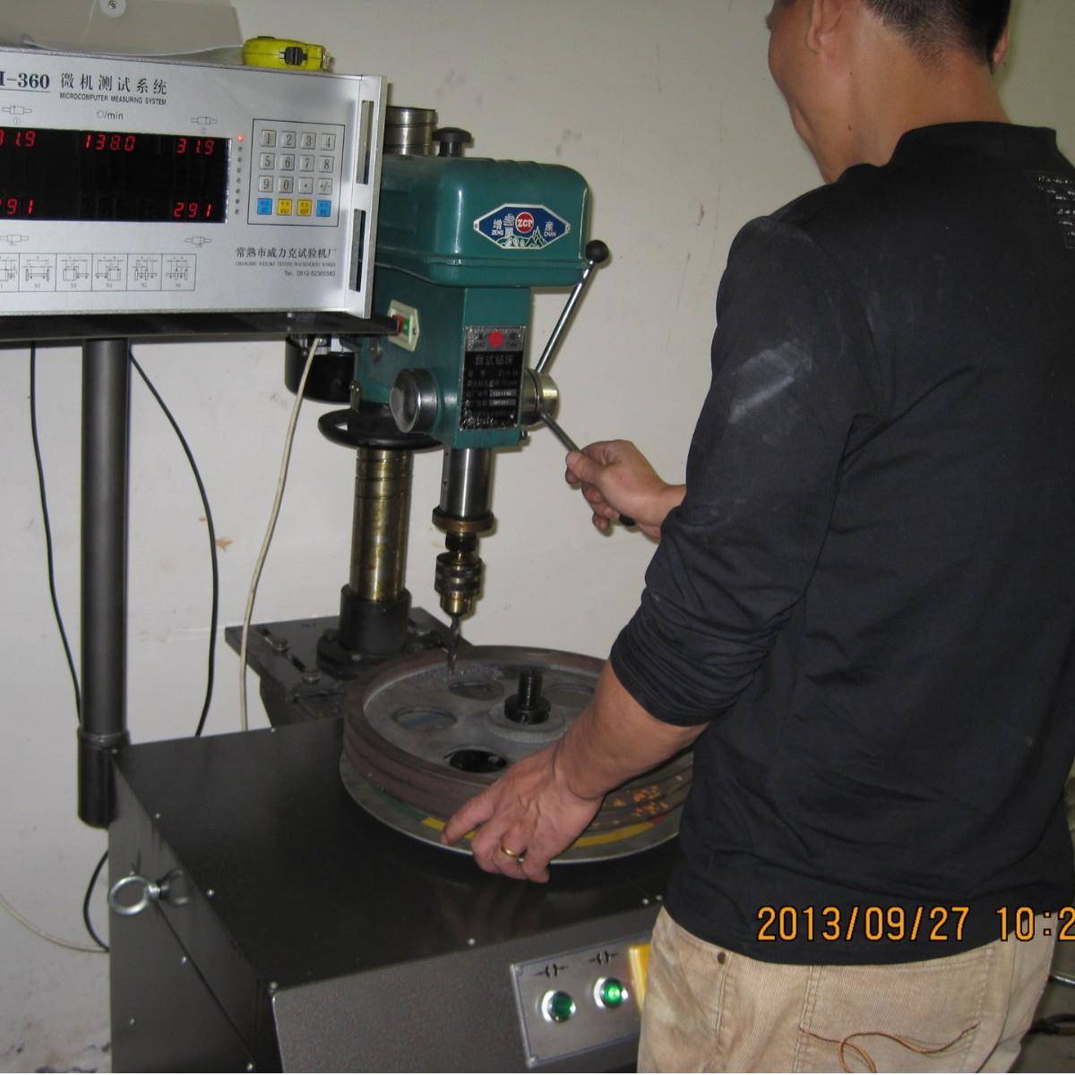 盘类动平衡机皮带轮平衡机飞轮平衡机刀具刀盘平衡机