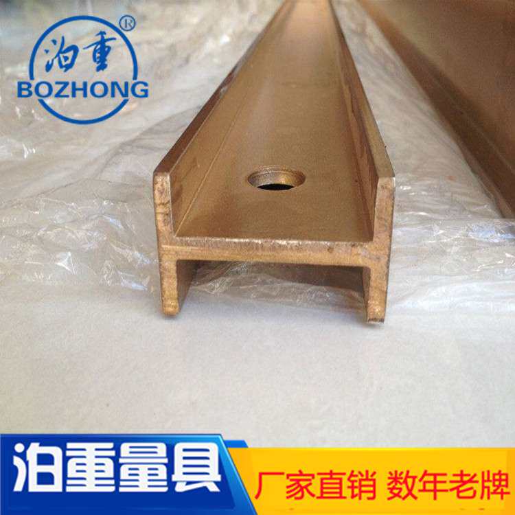 镁铝平尺高精度便携镁铝轻型合金工字型平尺厂家现货直销