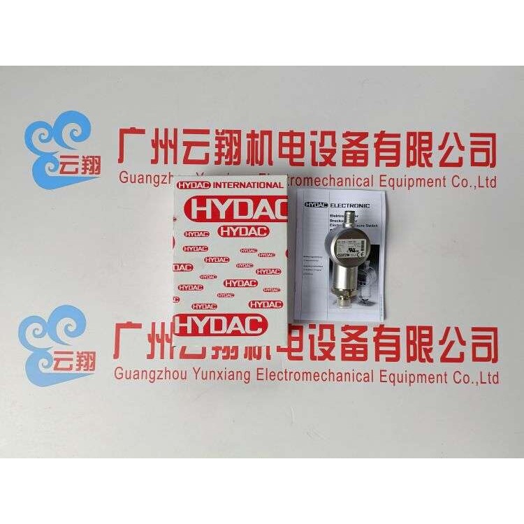 德国HYDAC进口EDS344-3-400-000贺德克压力继电器原装
