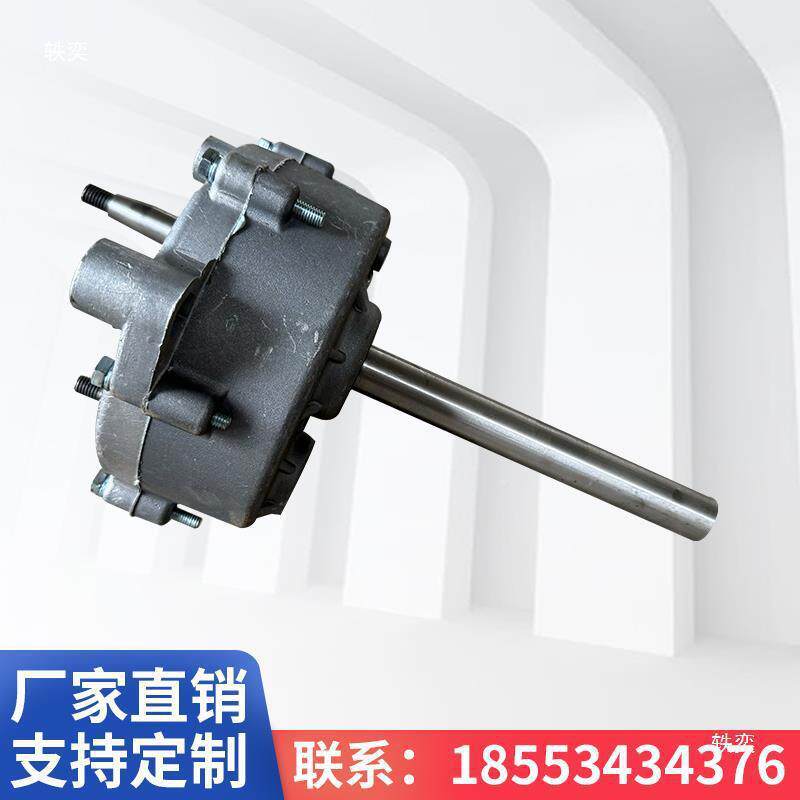 耕机档XHJ变速微箱小型播种机行走.箱缠管机单农机配件通用定垒德
