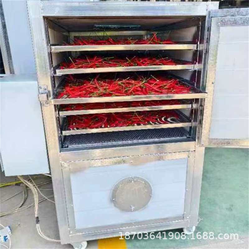家用萝卜条烘干机电加热白萝卜干芥菜烘干箱智能青红萝卜烘干机