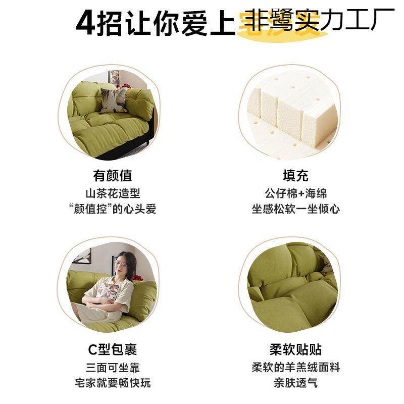 布艺沙发厅复古非鹭实力新款小室现户型代简约双人出租房客卧直排