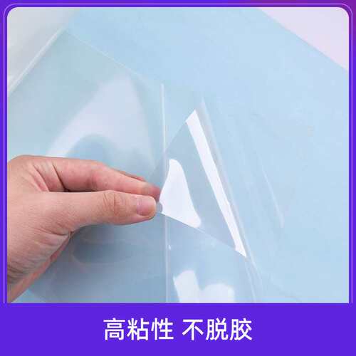 OCA光学胶带高粘度无基材胶触摸屏面板透明胶OCA无溶剂双面胶