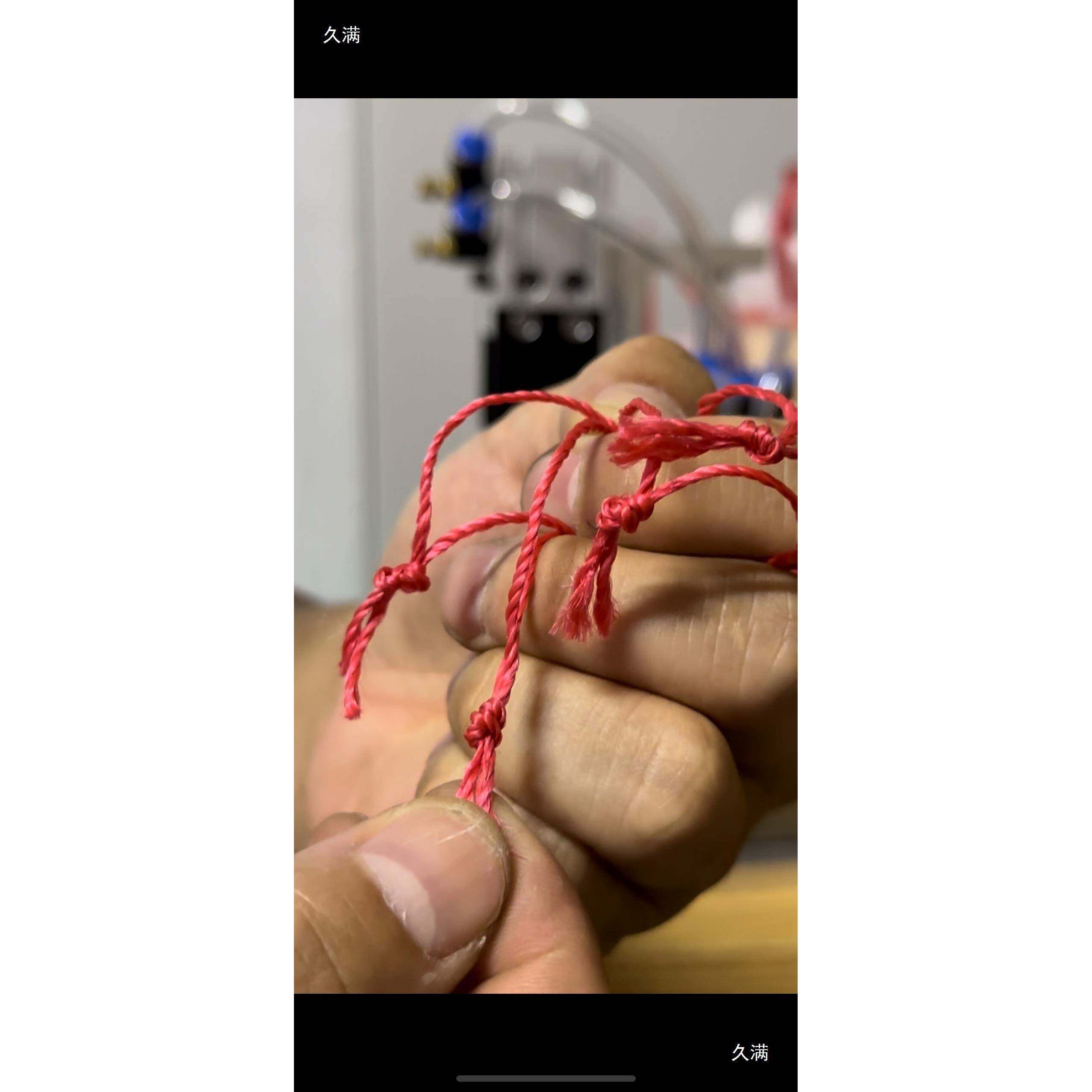 打结半自10003582动绳子其结机打机白色他