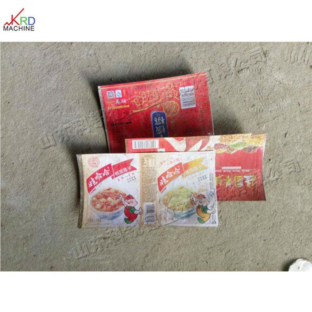 直易拉罐剪开展平机直筒易筒拉罐自动平机平口罐子krd-zpj-展平铺