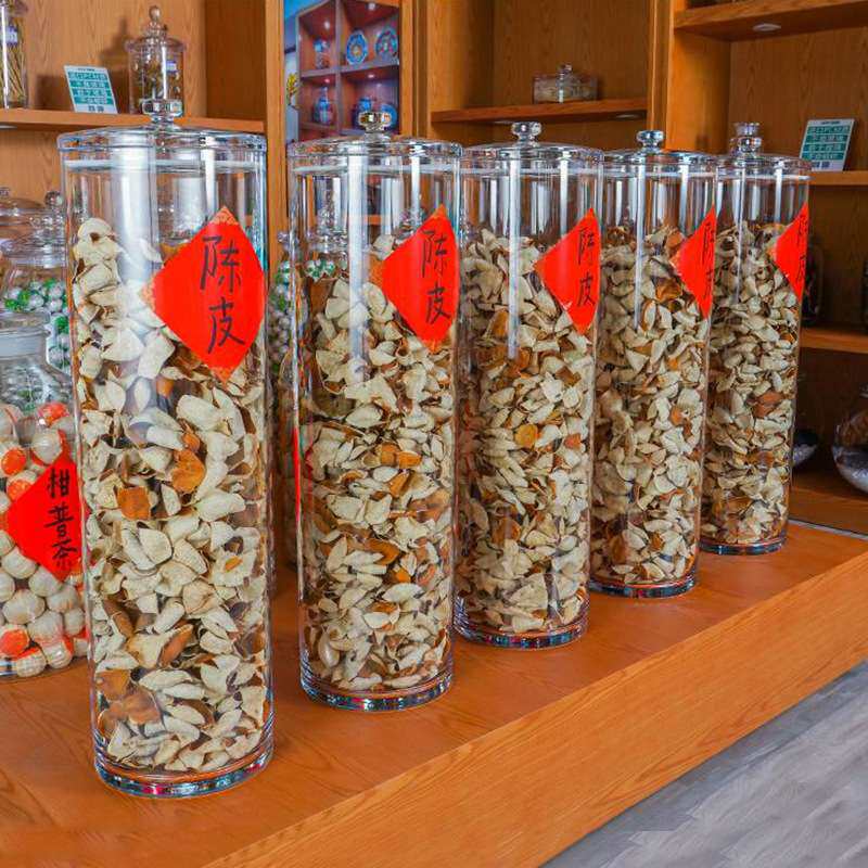 陈皮鱼胶专用透明塑料罐展示罐食品级海参海味干货不是玻璃密封罐
