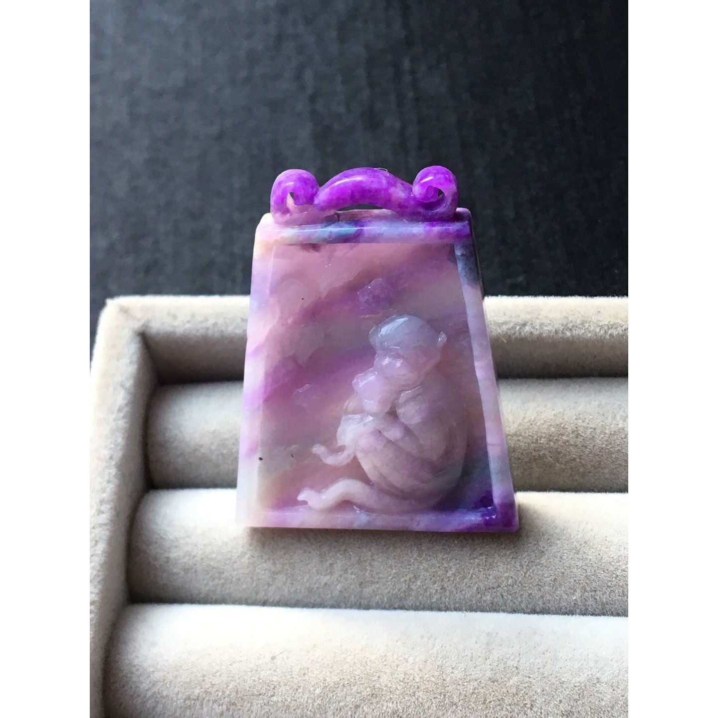 莎菲天然南非老料 皇家紫舒俱来 灵猴 苏工雕刻 油润细腻