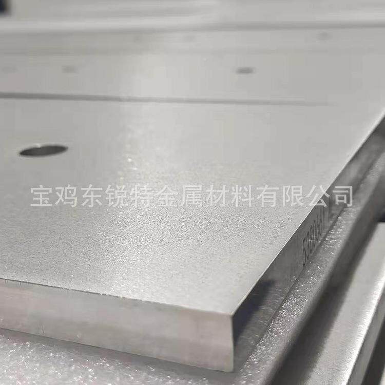 厂家钛靶板钛板靶材钛板靶靶钛材多弧靶P膜VD镀用钛溅射钛靶钛合