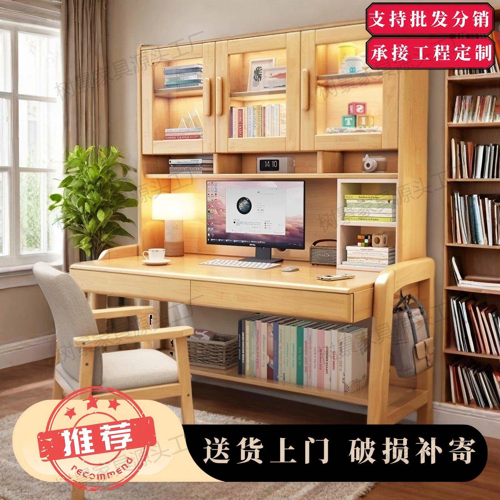 可简约现代实木儿童838学习家用升降设计桌学课桌椅实木生书桌