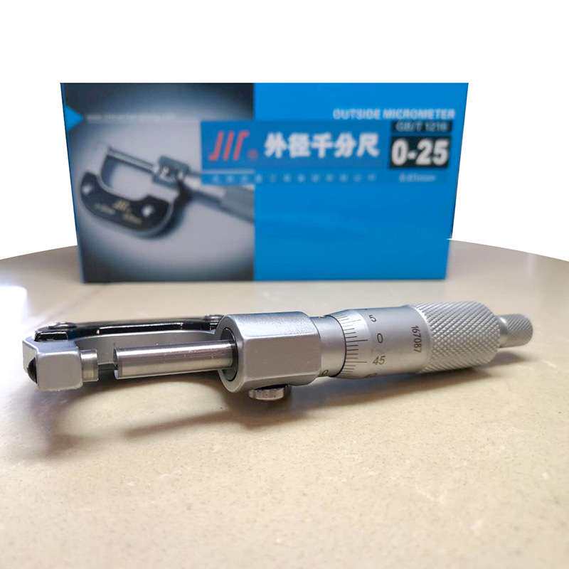 成量川牌 千分尺 外径千分尺0-25mm 精度0.01螺旋径测量成都量具