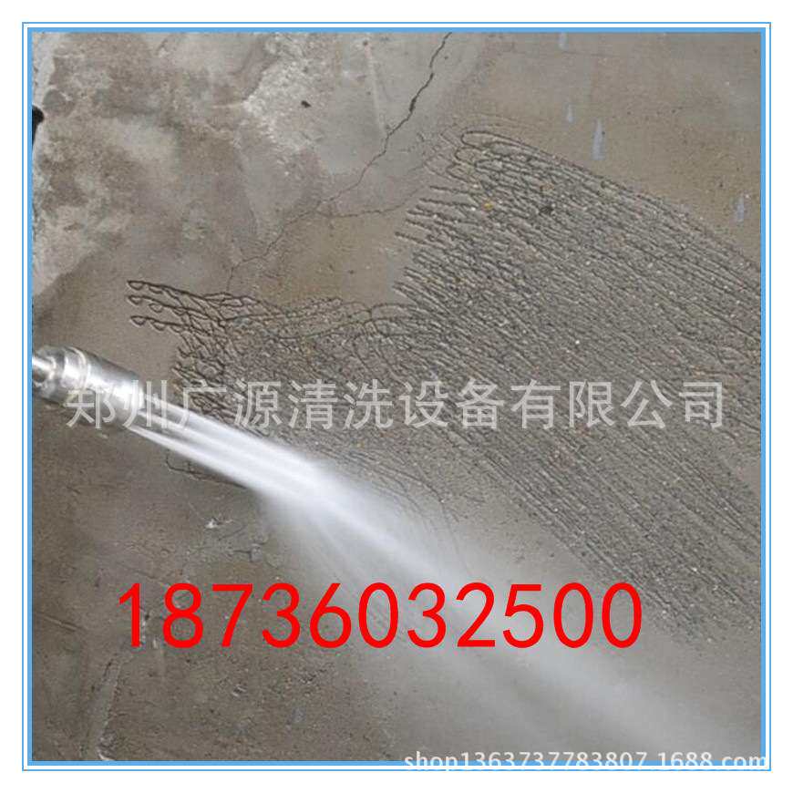 建筑工程高压水射流墙面拉毛清洗机2000公斤高压泵拉毛机