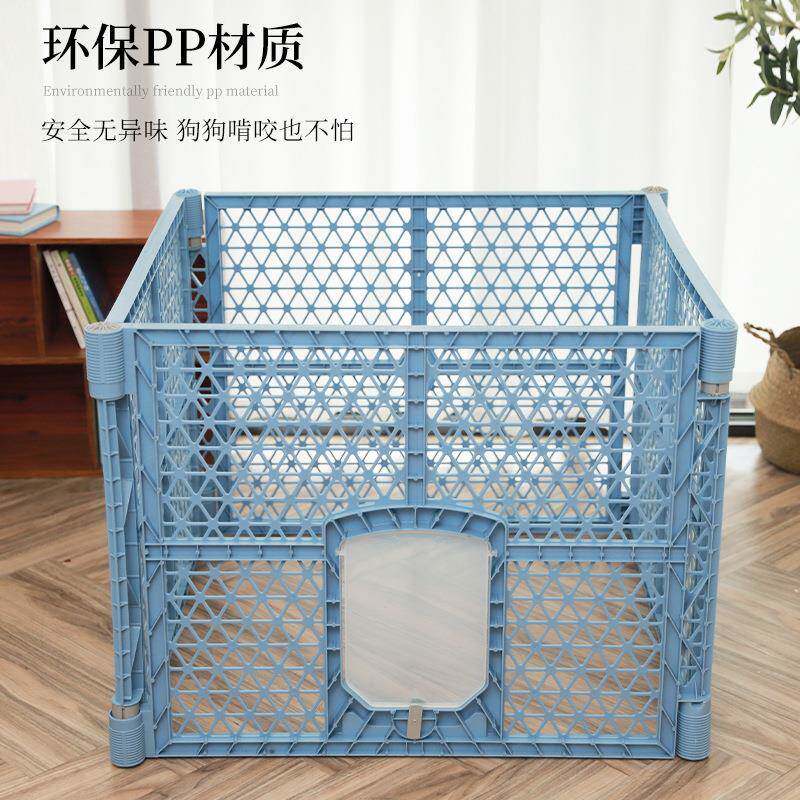 宠物围栏四季446围通用pp宠物栏可拼接小型狗内围栏宠物用品室围