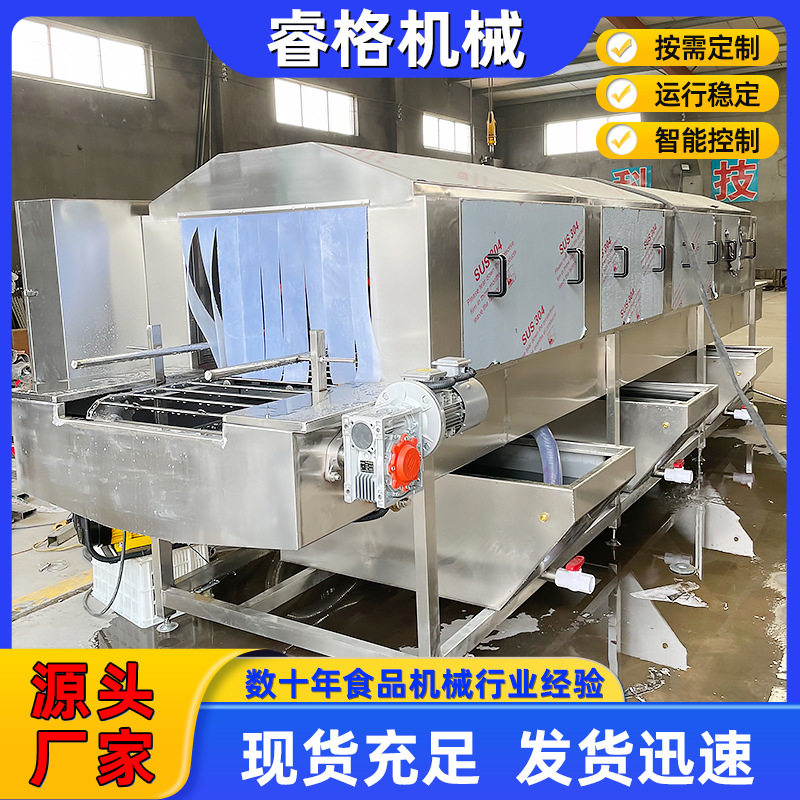 豆腐盘子高压洗筐机全自动热碱水喷淋洗筐机食品周转箱清洗机