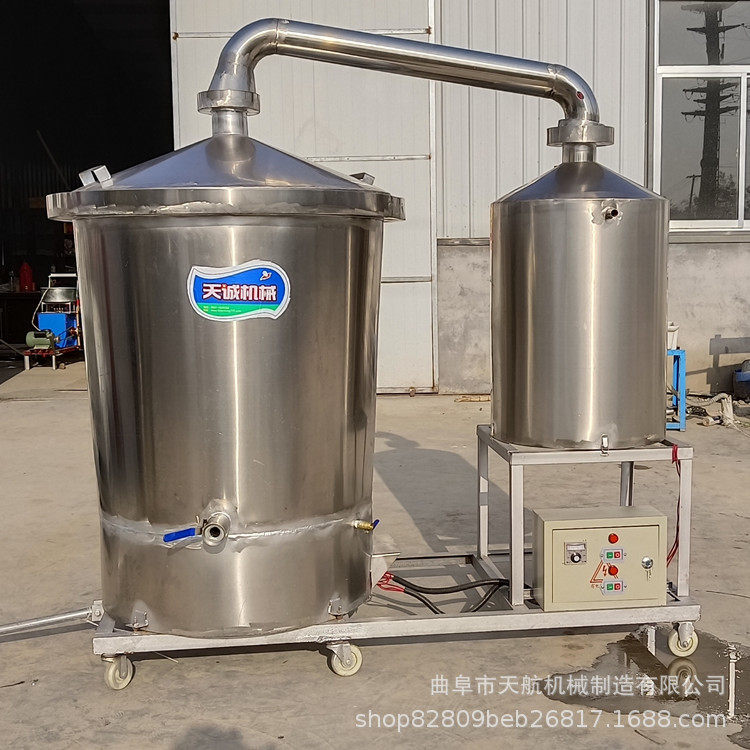 小型纯粮白酒蒸酒器家用酿酒机电气两用蒸馏器设备