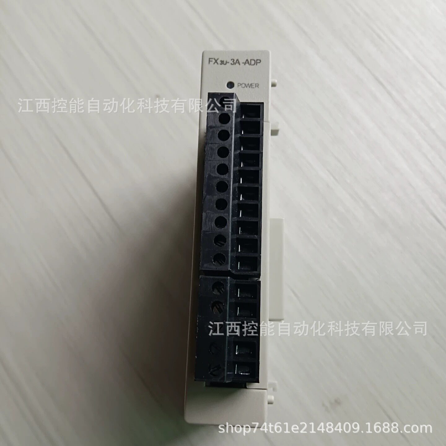 MITSUBISHI/三菱FX3U-3A-ADP模拟量输入输出混合适配器模块议价