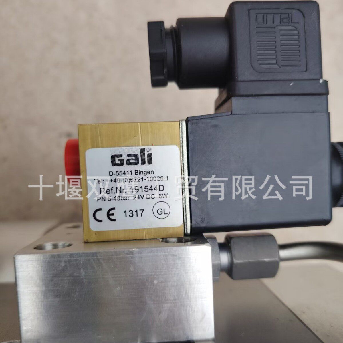 供应盖力空气启动器5130S6800适用于大型船舶海洋工业动力起动